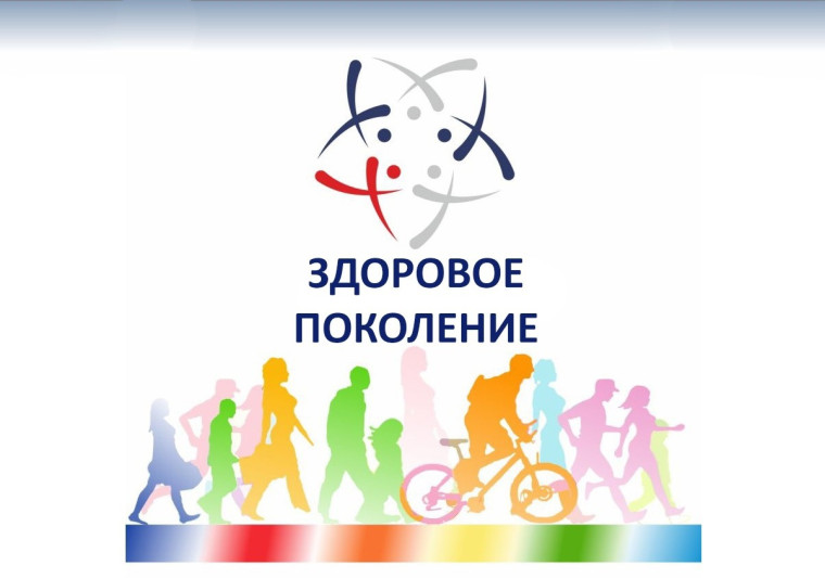 Хотите крепкий иммунитет, чтобы всегда быть здоровым?.